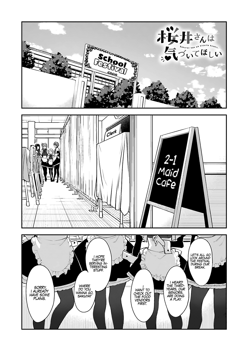 Sakurai-San Wants To Be Noticed Chapter 12 #2