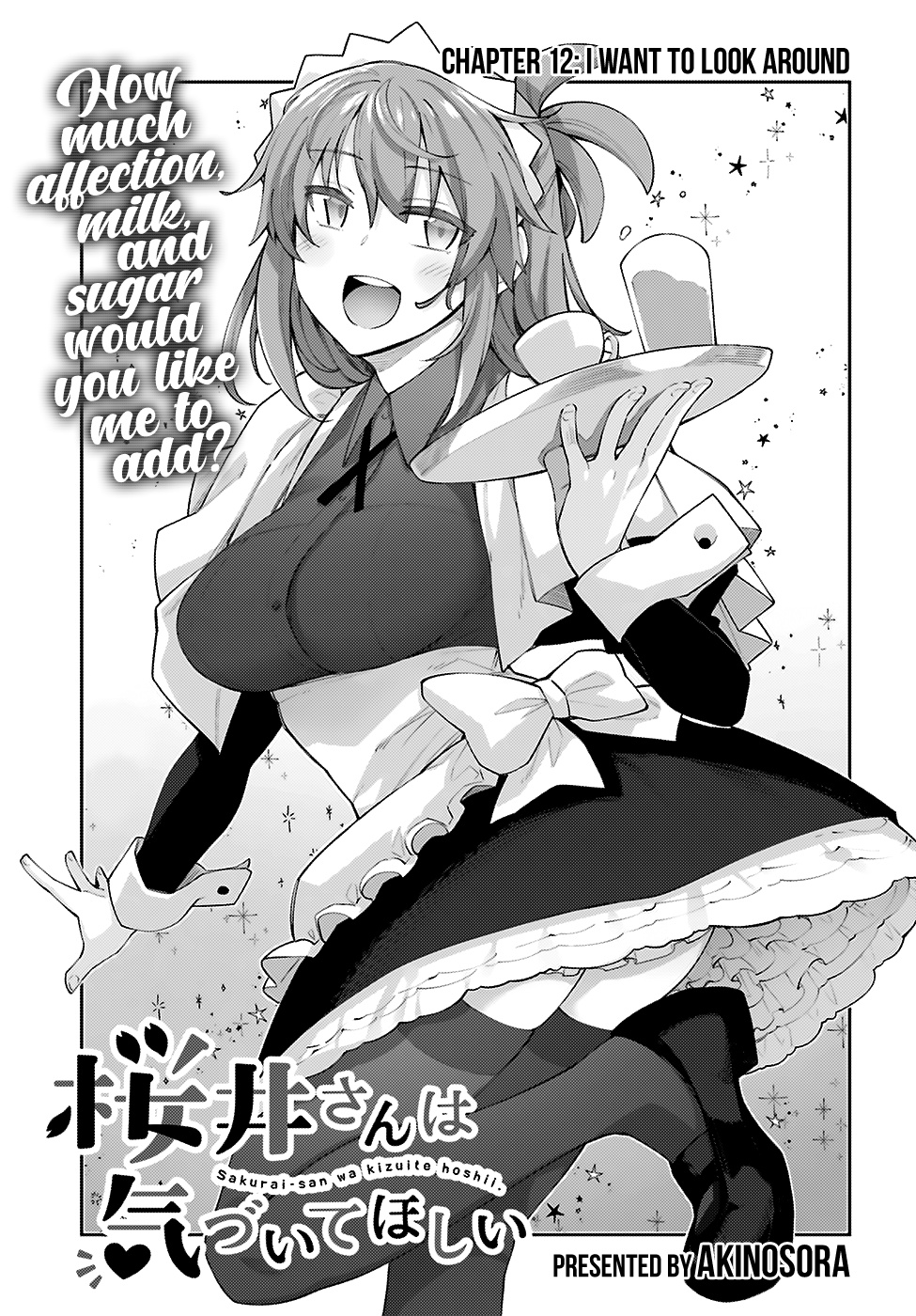 Sakurai-San Wants To Be Noticed Chapter 12 #6
