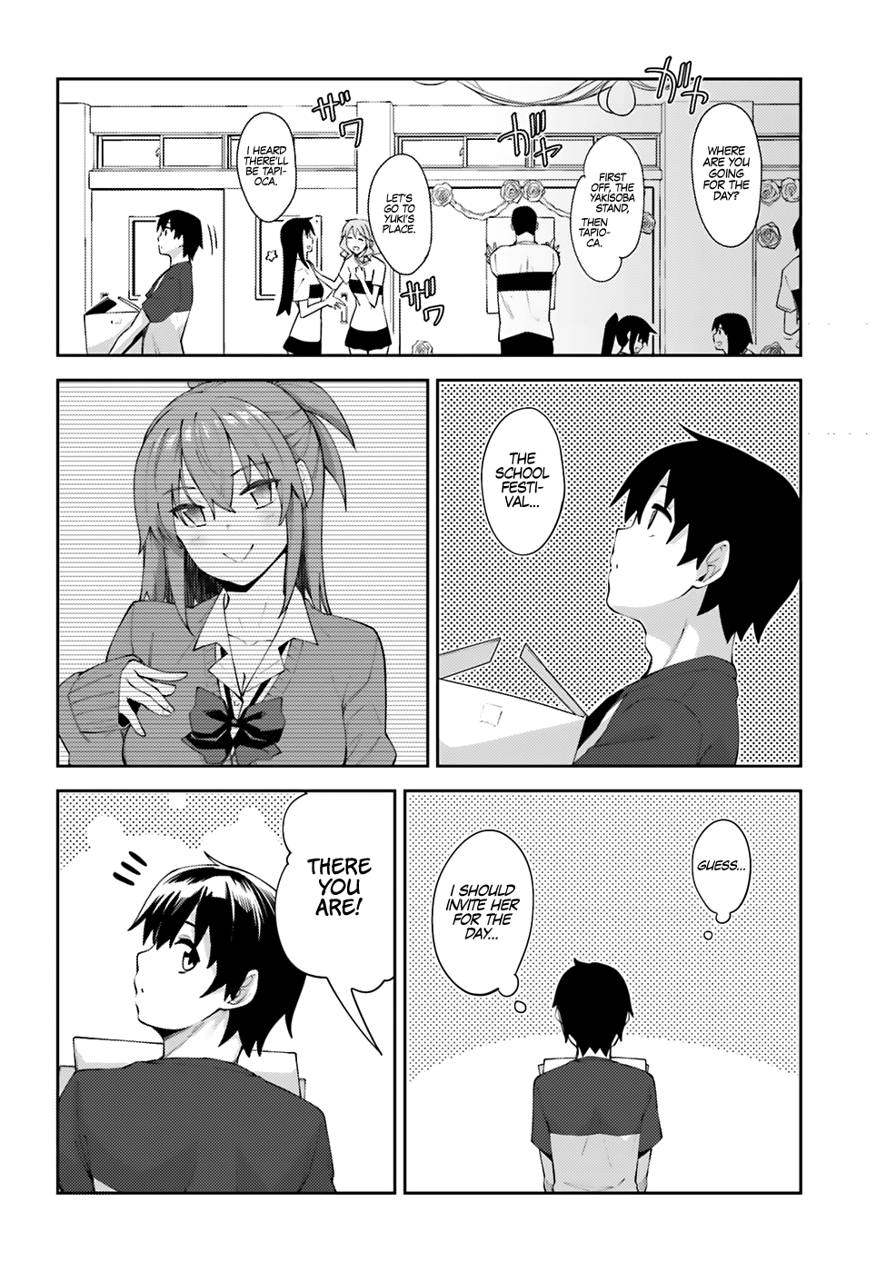 Sakurai-San Wants To Be Noticed Chapter 11 #3