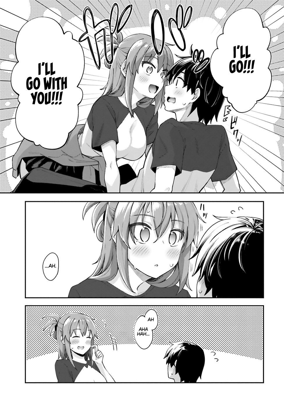 Sakurai-San Wants To Be Noticed Chapter 11 #23