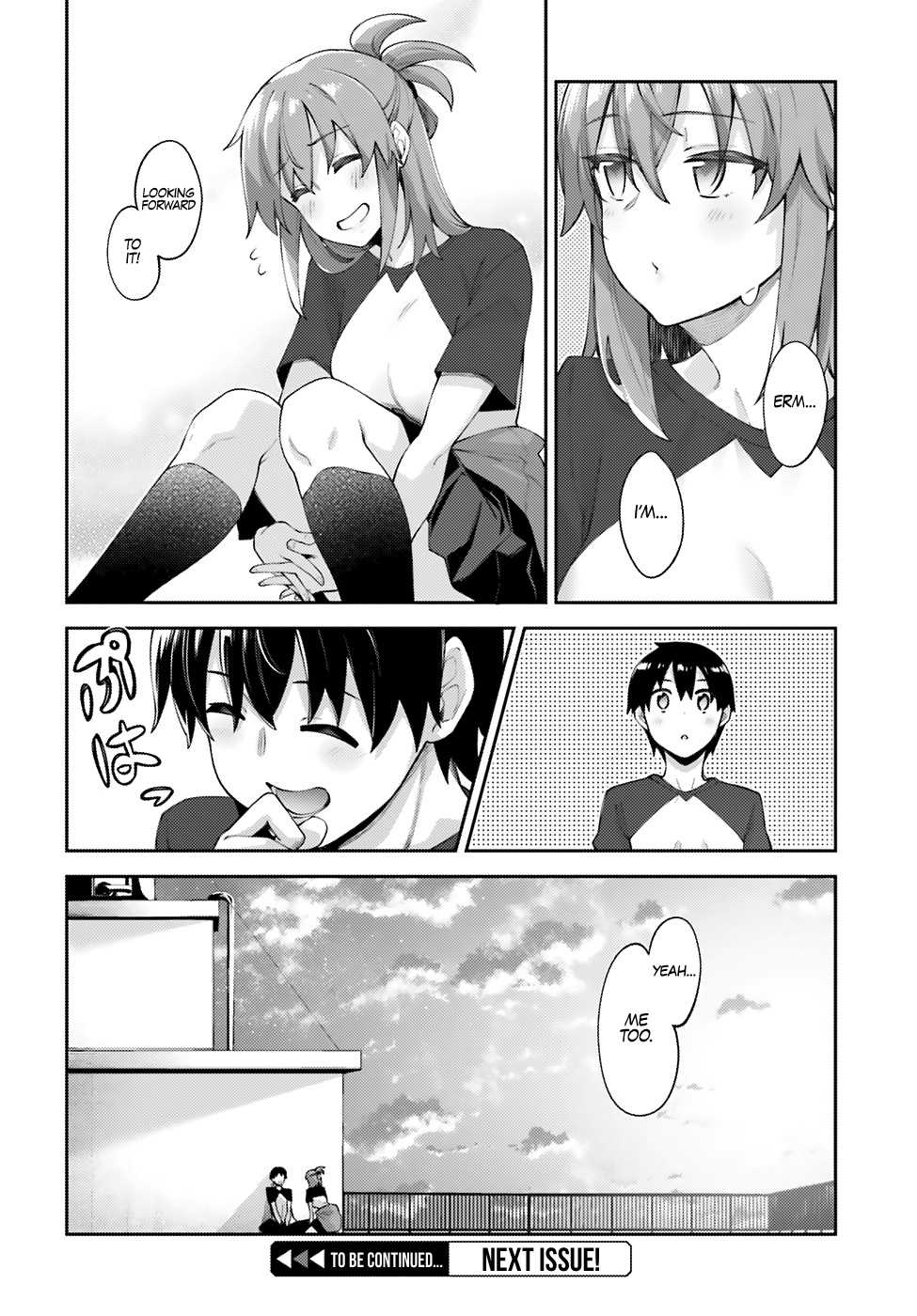 Sakurai-San Wants To Be Noticed Chapter 11 #24