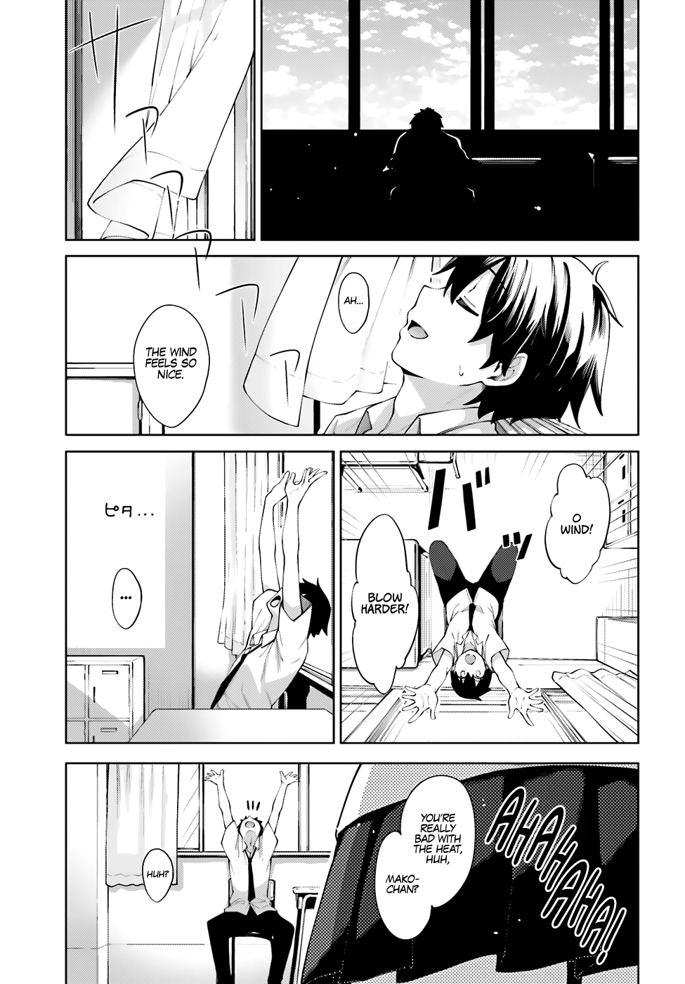 Sakurai-San Wants To Be Noticed Chapter 9 #5