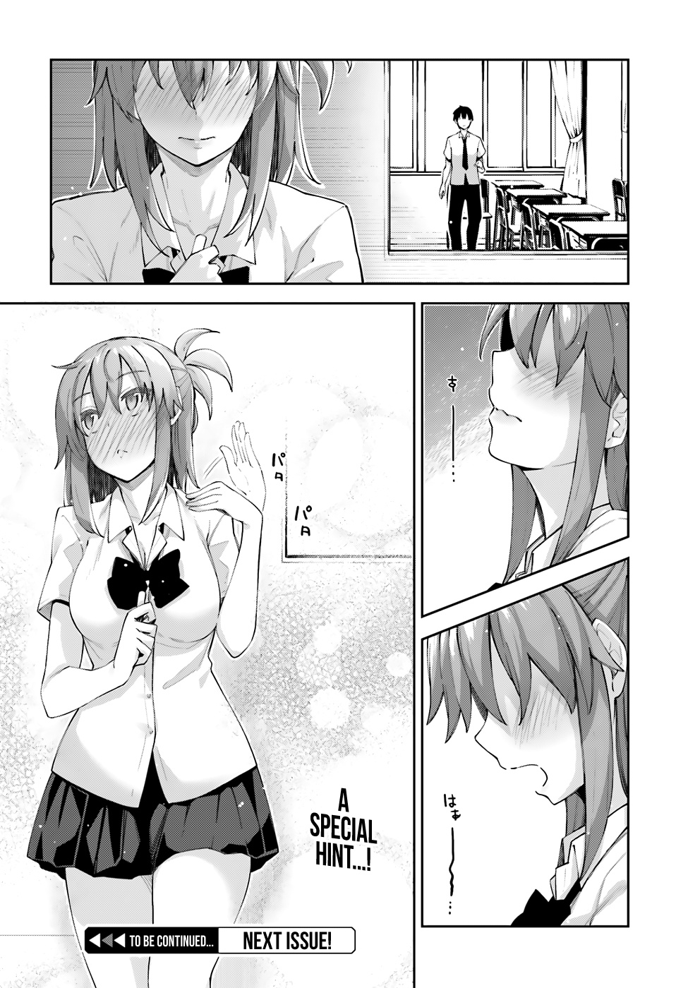 Sakurai-San Wants To Be Noticed Chapter 9 #19