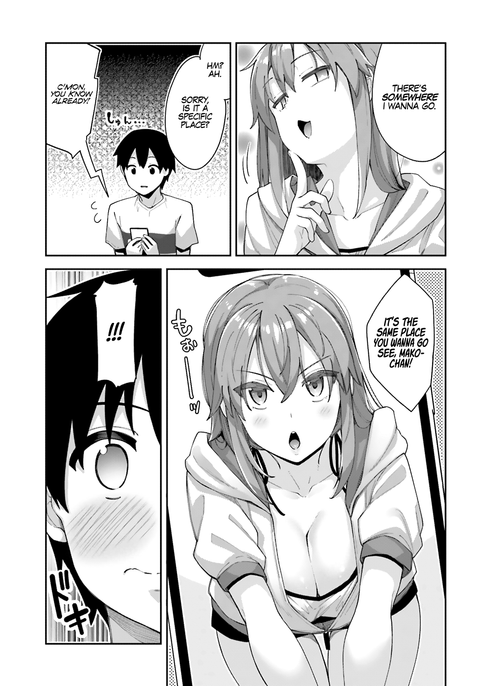 Sakurai-San Wants To Be Noticed Chapter 6 #13