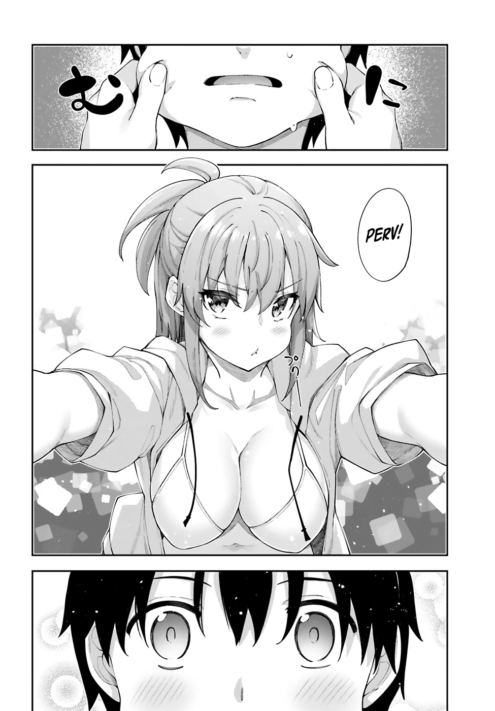 Sakurai-San Wants To Be Noticed Chapter 7 #9