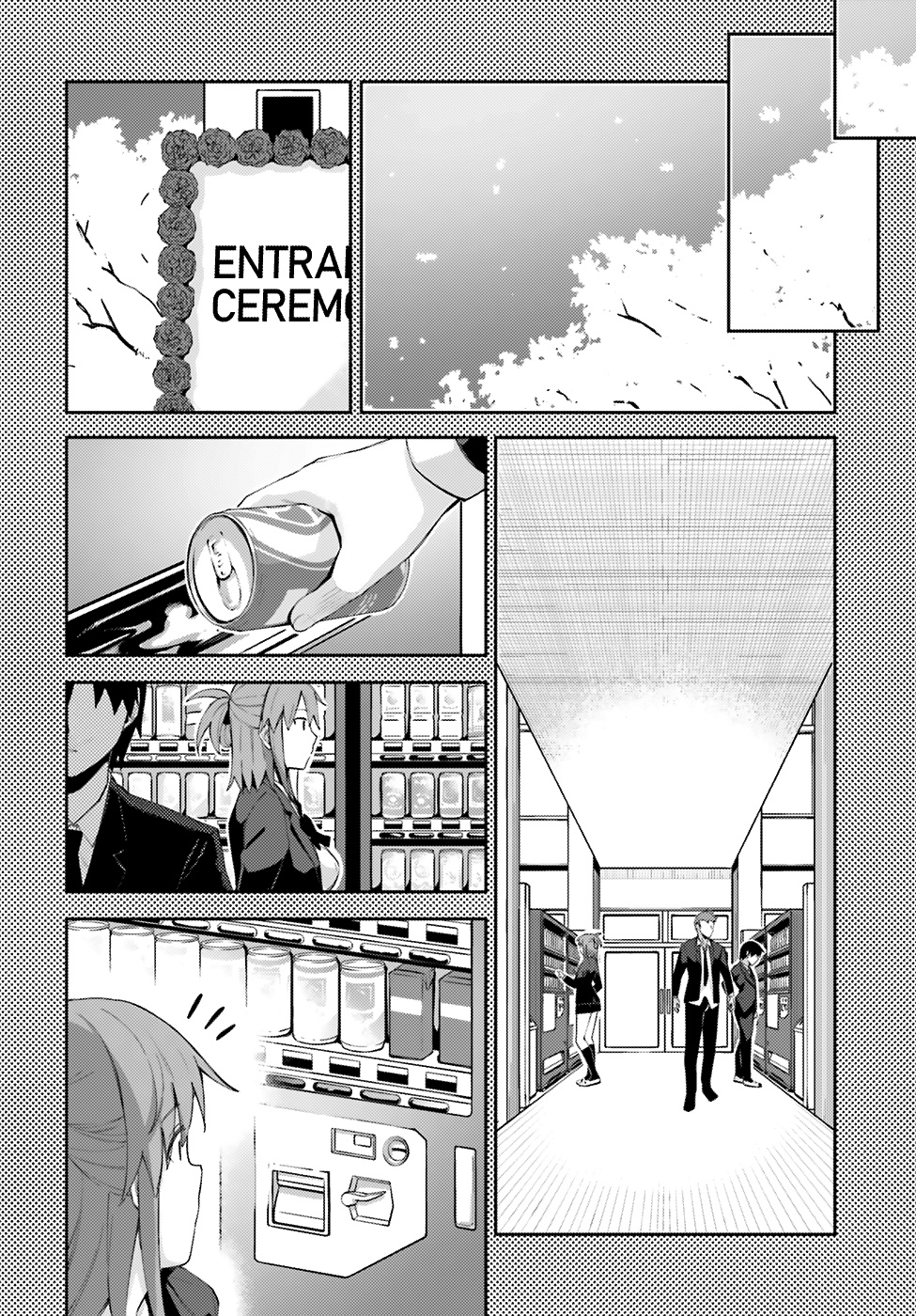 Sakurai-San Wants To Be Noticed Chapter 4 #5