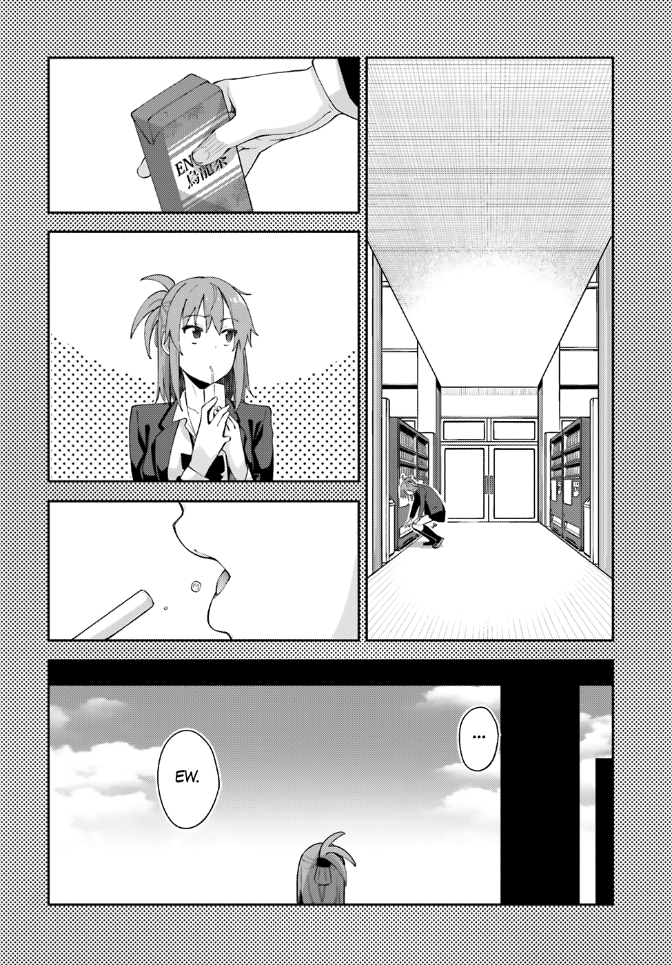 Sakurai-San Wants To Be Noticed Chapter 4 #17
