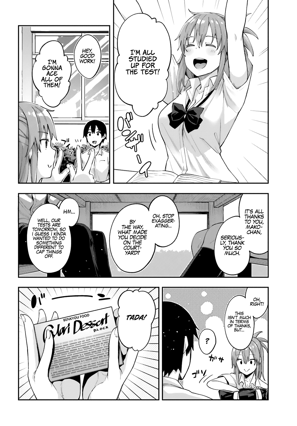 Sakurai-San Wants To Be Noticed Chapter 3 #5