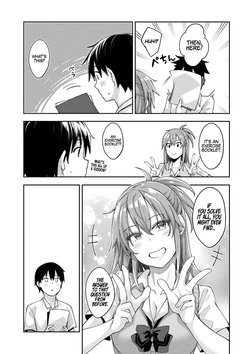 Sakurai-San Wants To Be Noticed Chapter 2 #8