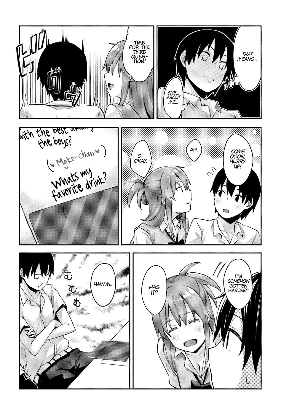 Sakurai-San Wants To Be Noticed Chapter 2 #11