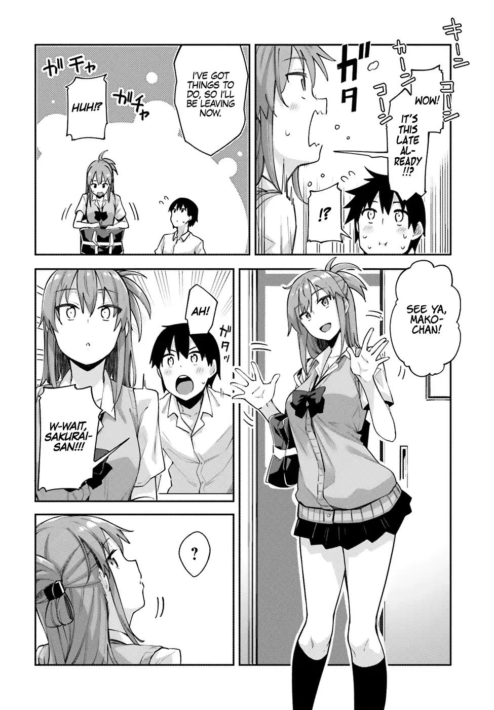 Sakurai-San Wants To Be Noticed Chapter 2 #16