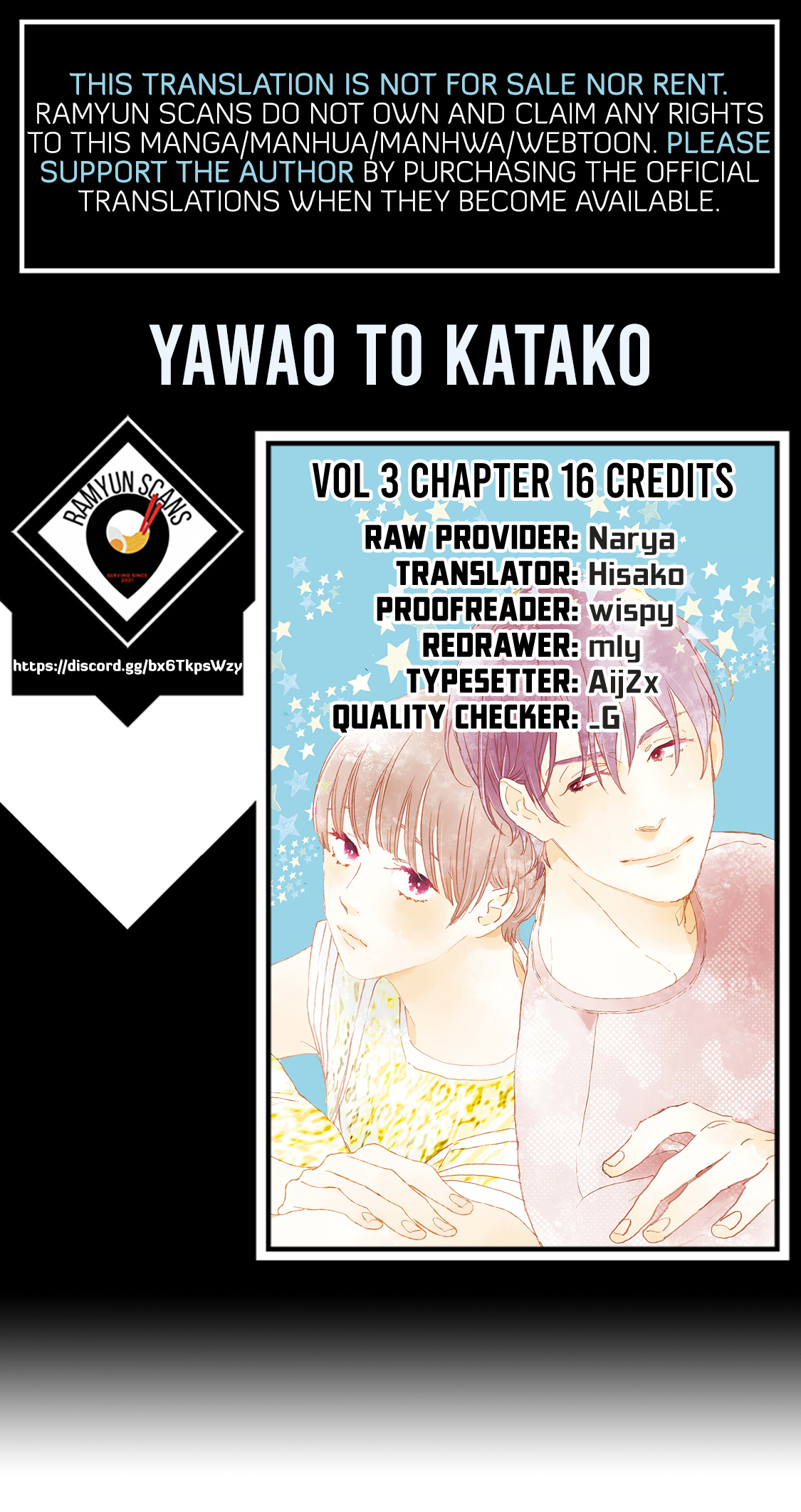 Yawao To Katako Chapter 16 #2