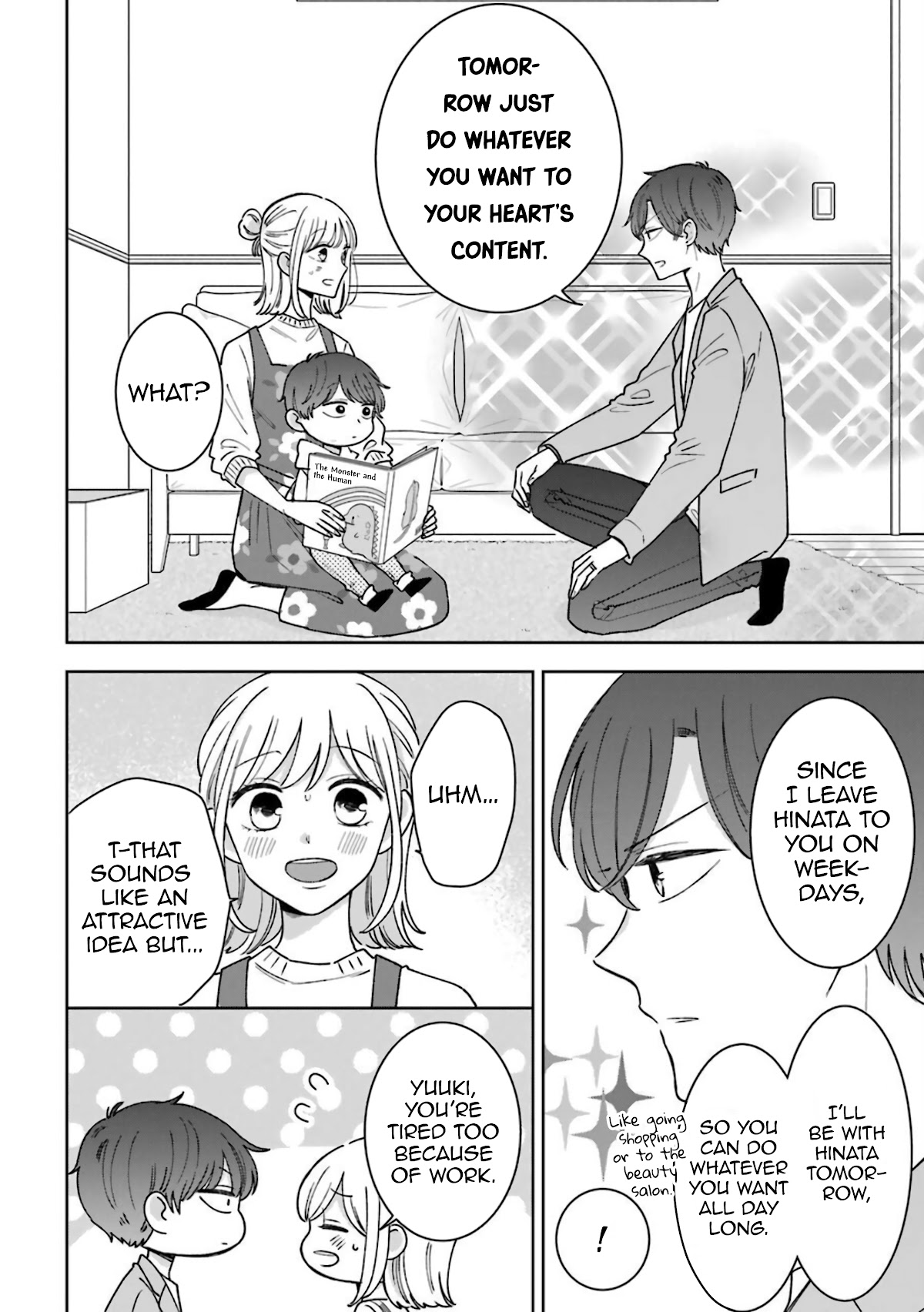 Tsun-Ama Na Kareshi Chapter 54 #2