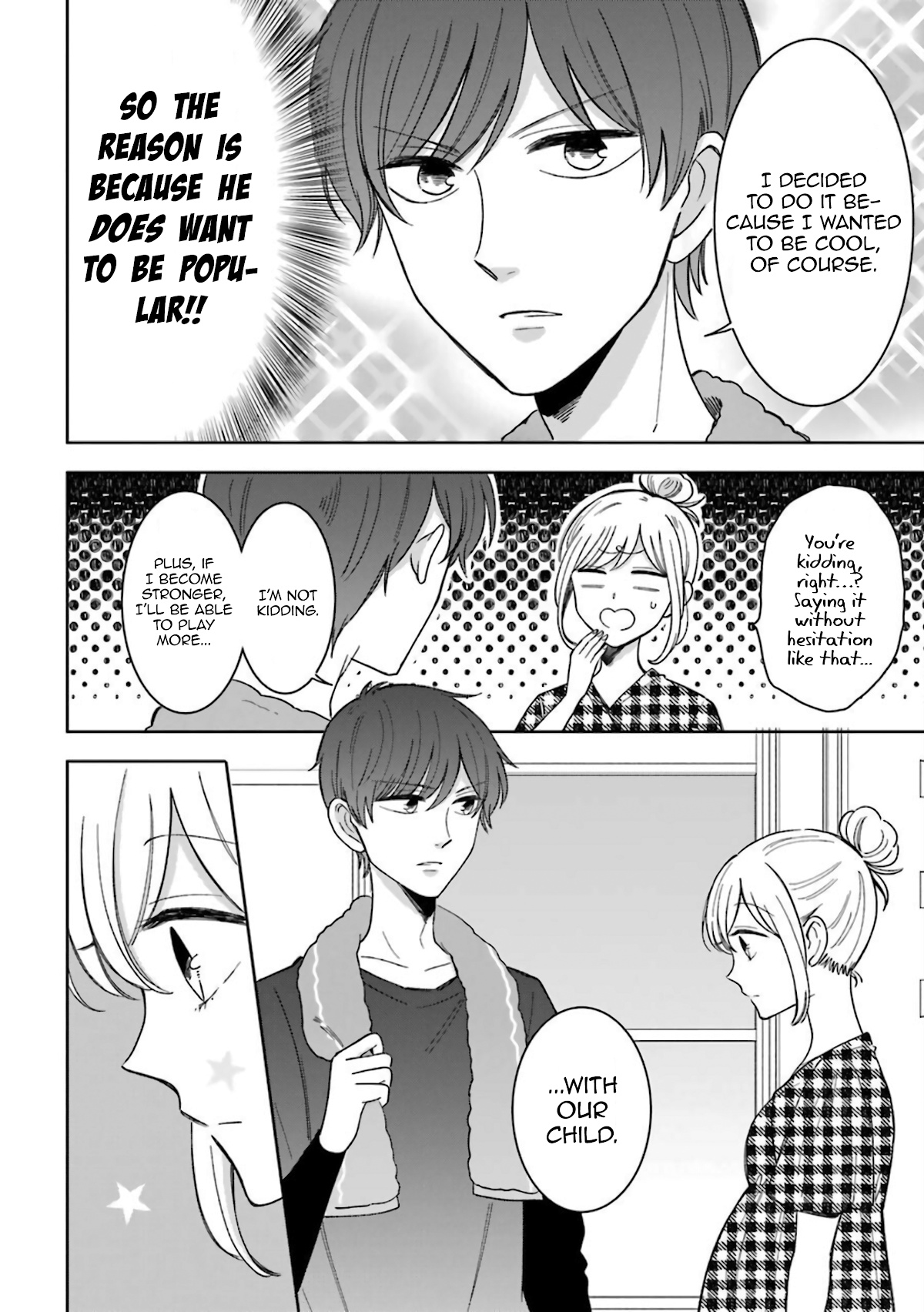 Tsun-Ama Na Kareshi Chapter 50 #2