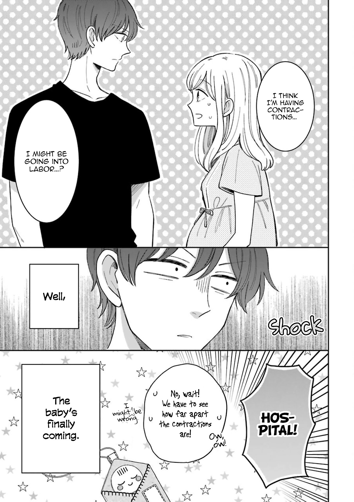 Tsun-Ama Na Kareshi Chapter 52 #7