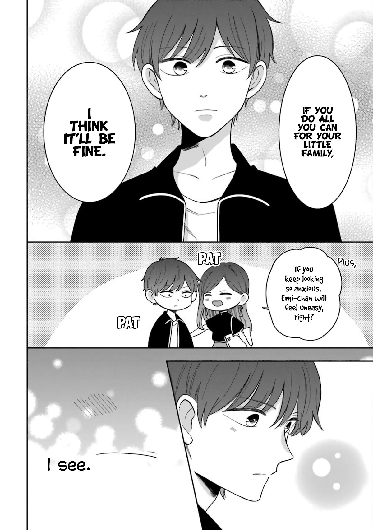 Tsun-Ama Na Kareshi Chapter 52 #16