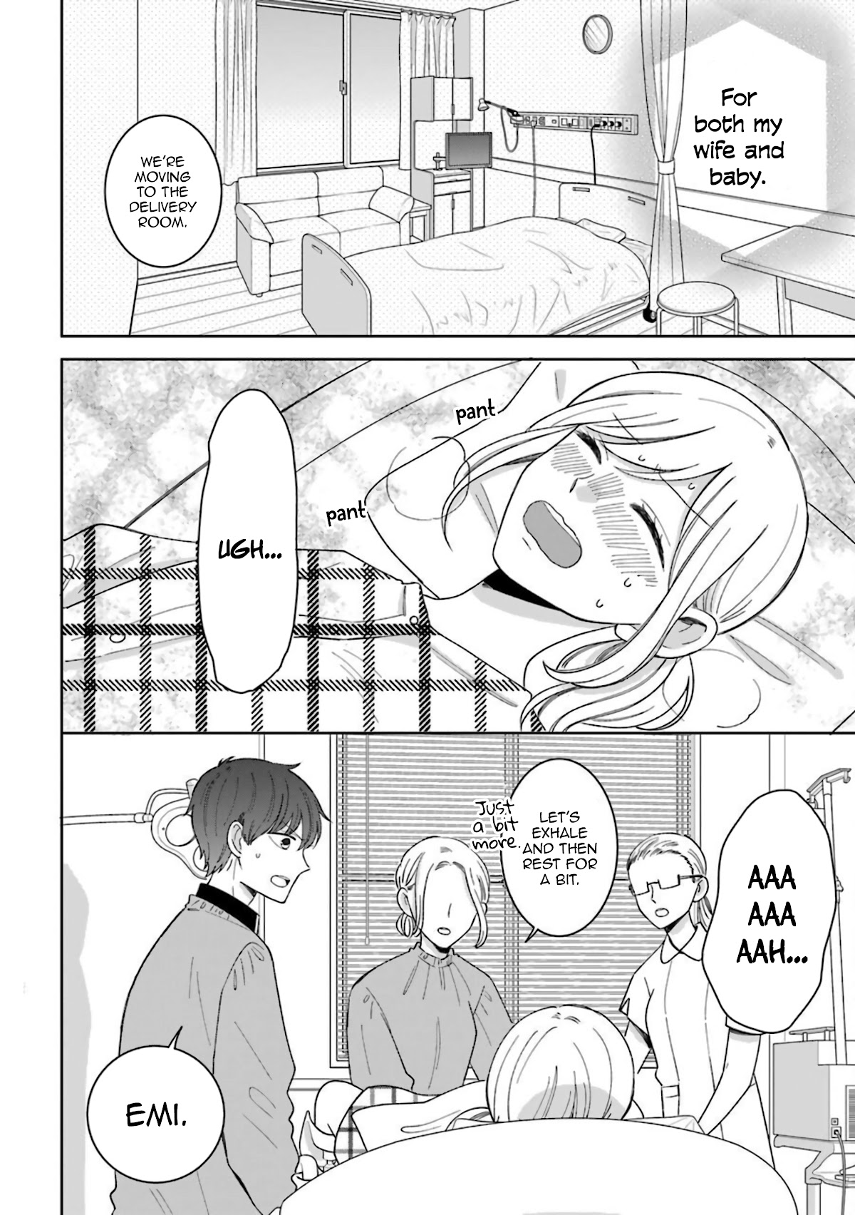 Tsun-Ama Na Kareshi Chapter 52 #18