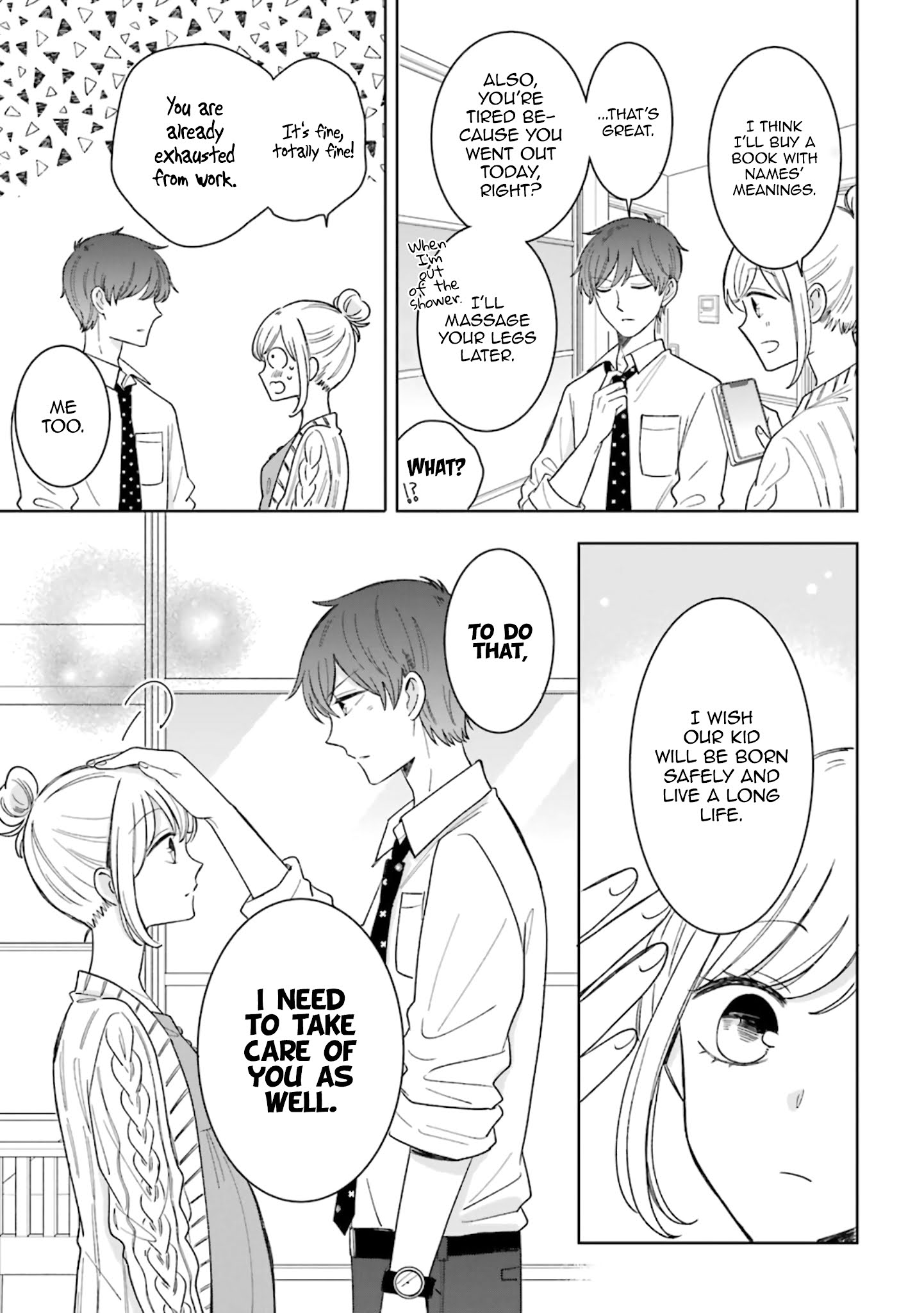 Tsun-Ama Na Kareshi Chapter 48 #5