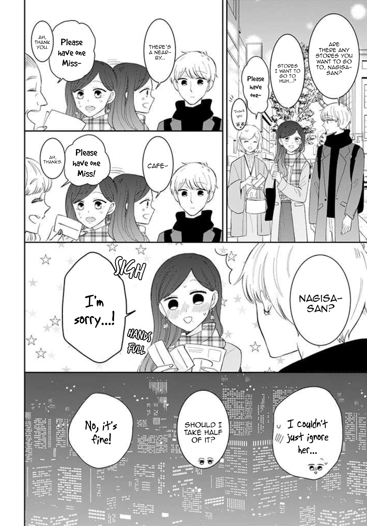 Tsun-Ama Na Kareshi Chapter 43 #16