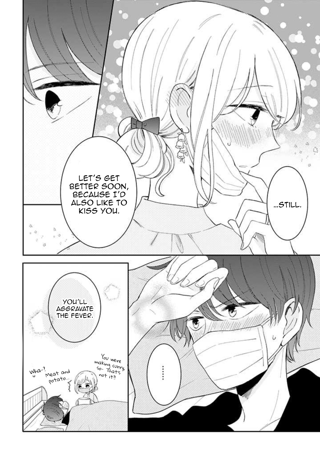 Tsun-Ama Na Kareshi Chapter 41 #4