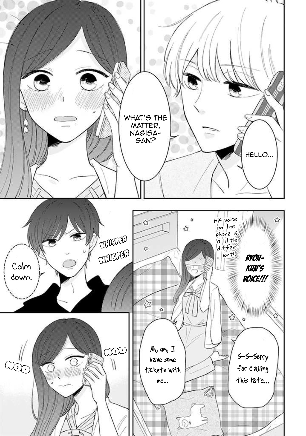 Tsun-Ama Na Kareshi Chapter 38 #5