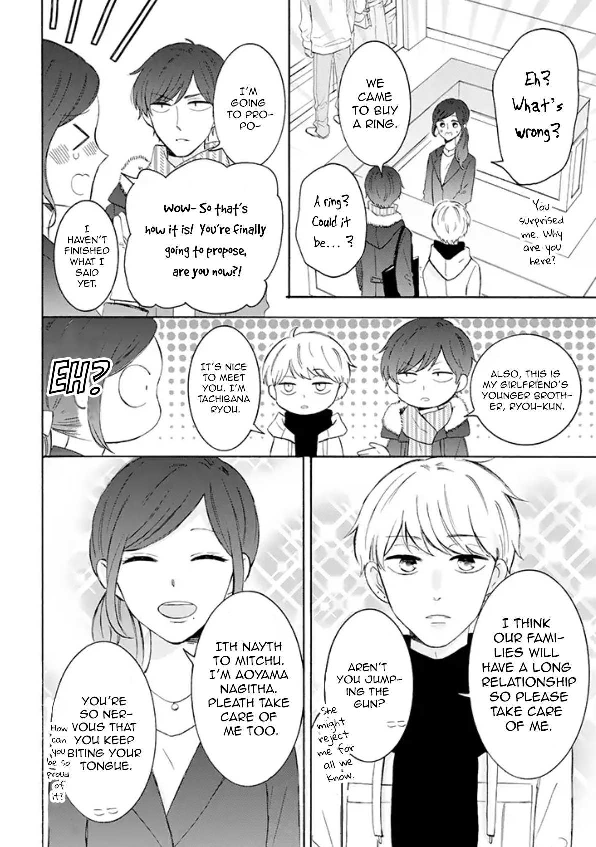 Tsun-Ama Na Kareshi Chapter 29 #2