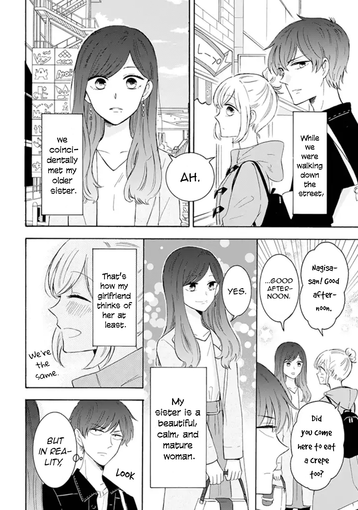 Tsun-Ama Na Kareshi Chapter 24 #2