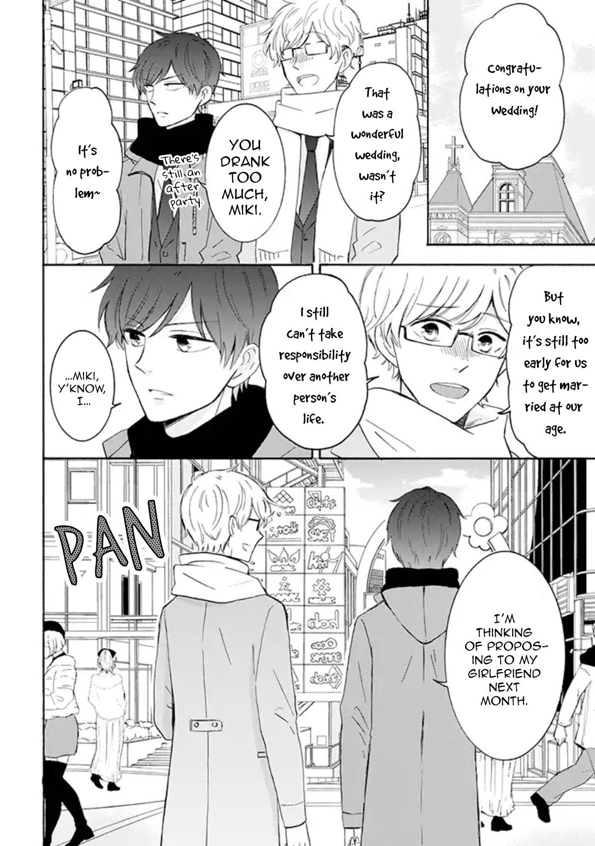 Tsun-Ama Na Kareshi Chapter 27 #2