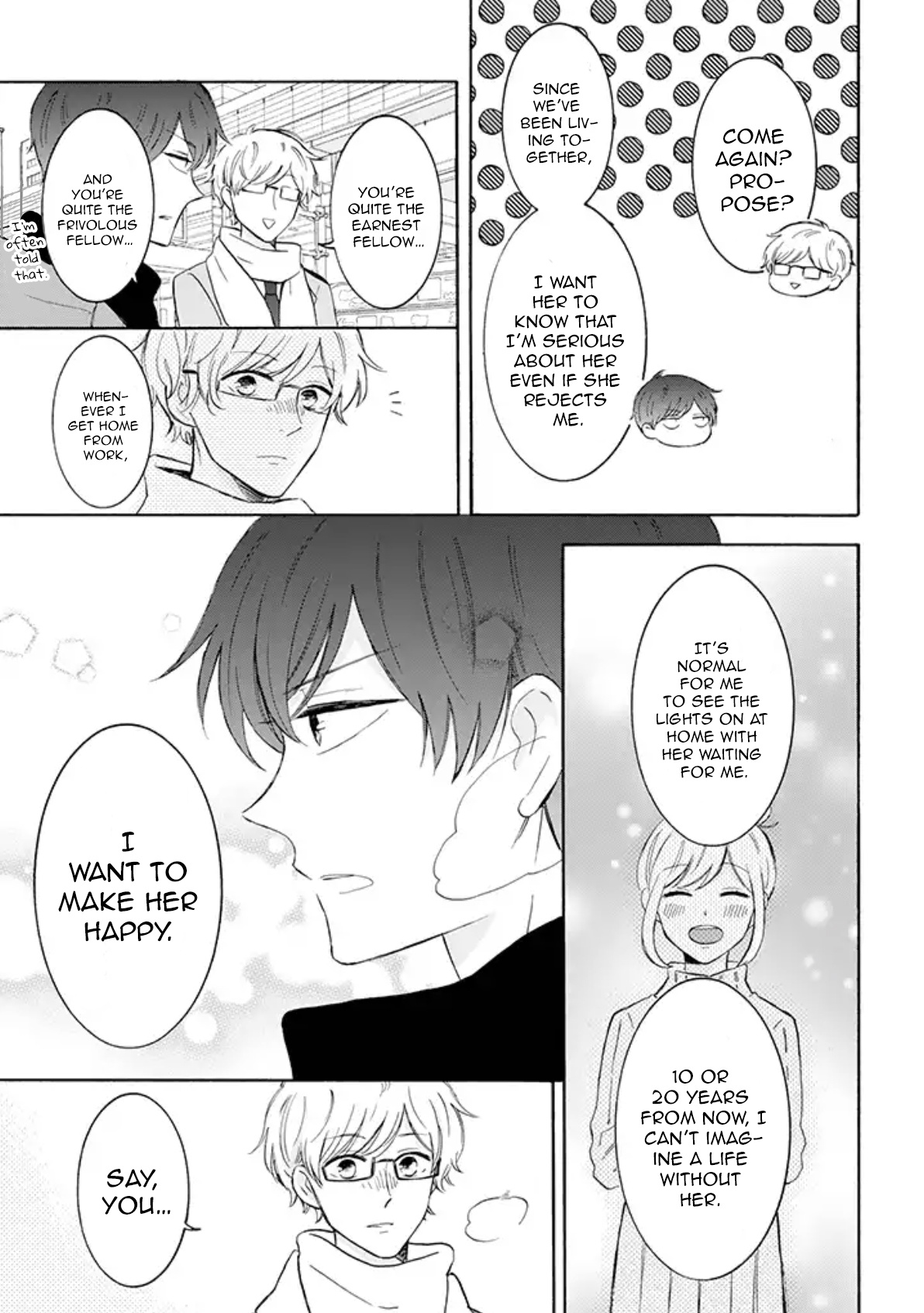 Tsun-Ama Na Kareshi Chapter 27 #3