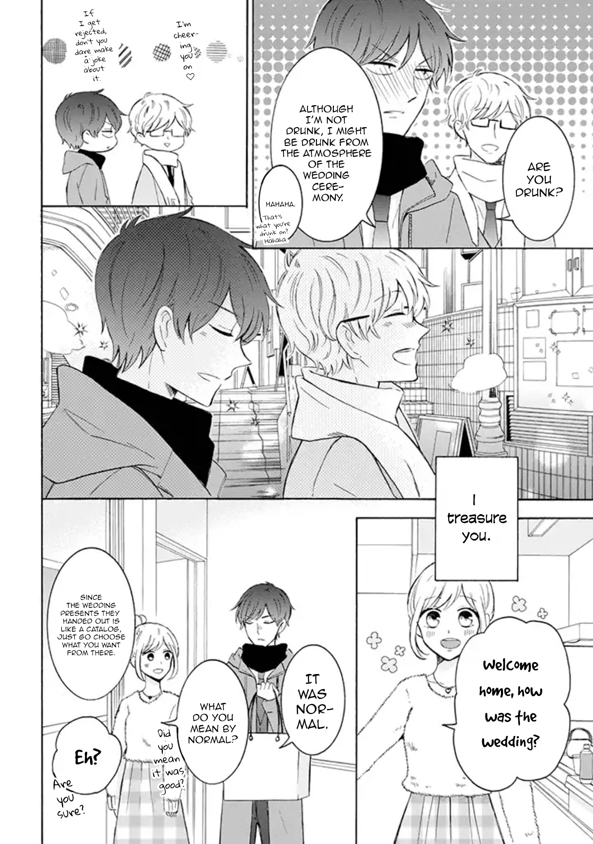 Tsun-Ama Na Kareshi Chapter 27 #4