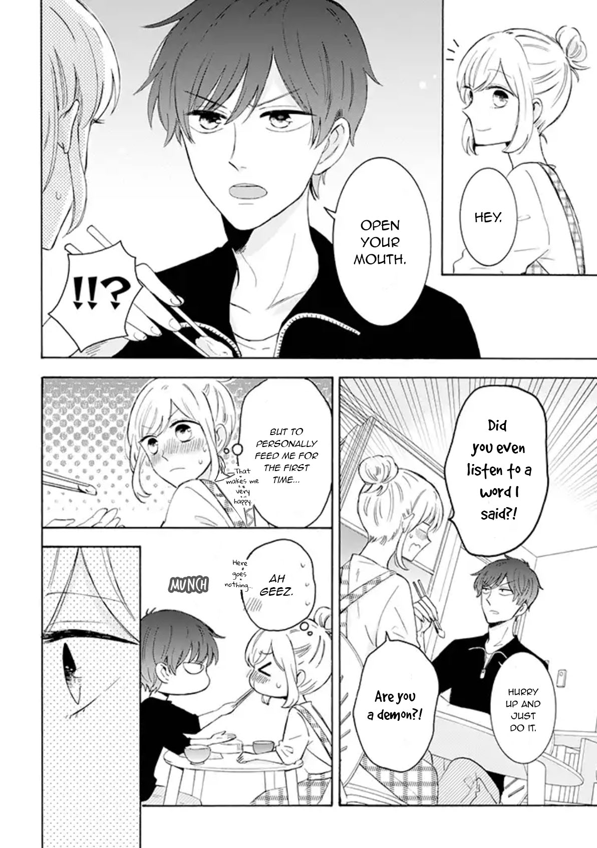 Tsun-Ama Na Kareshi Chapter 21 #2