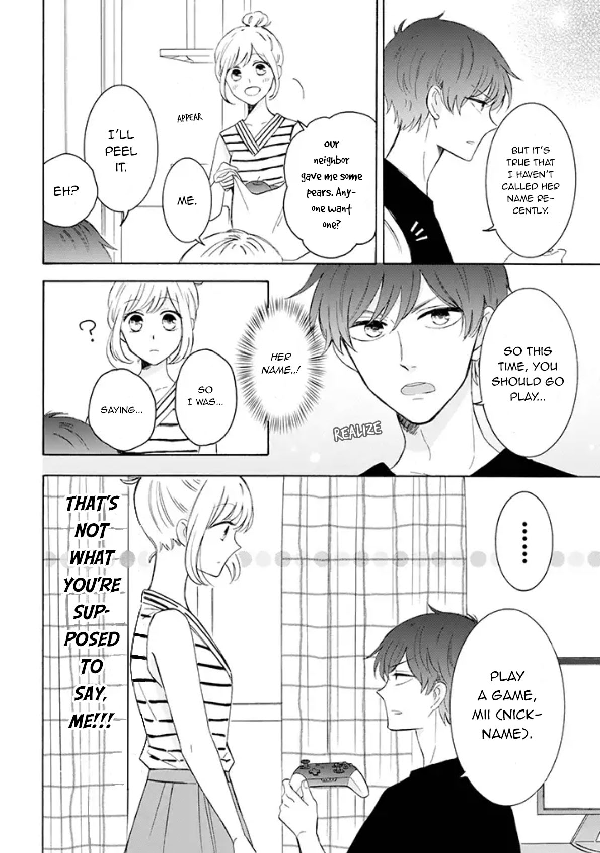 Tsun-Ama Na Kareshi Chapter 19 #2