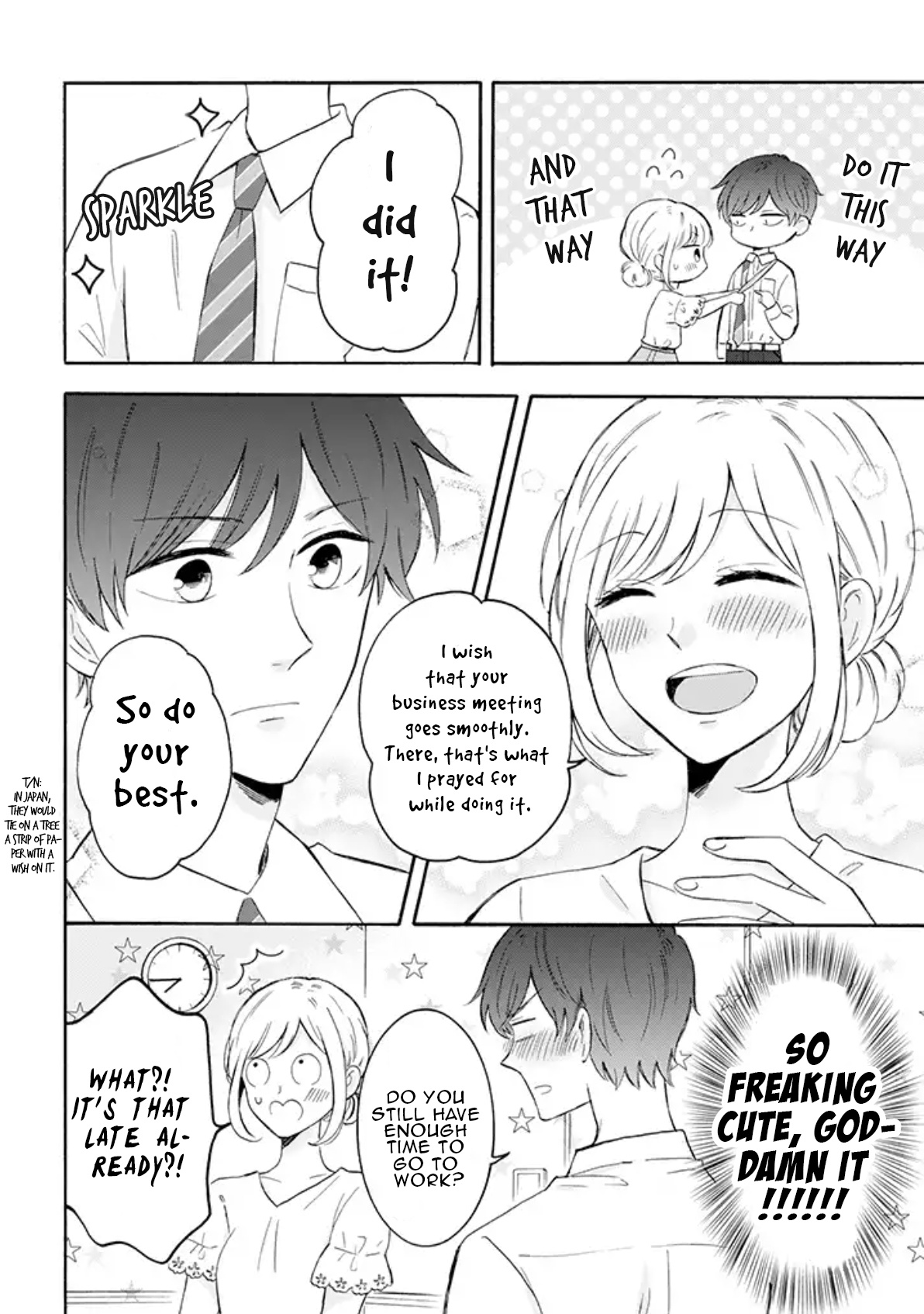 Tsun-Ama Na Kareshi Chapter 16 #2