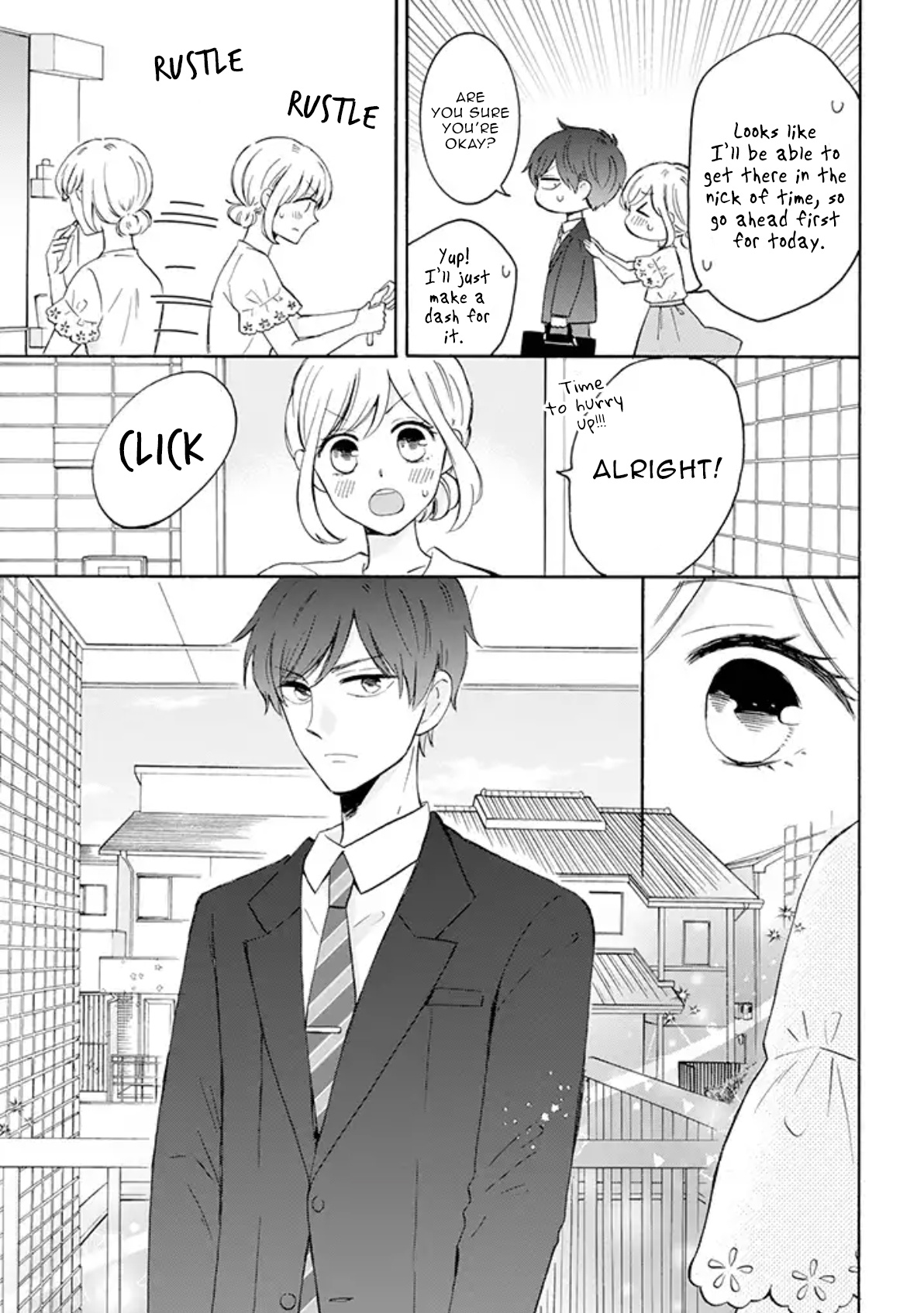 Tsun-Ama Na Kareshi Chapter 16 #3