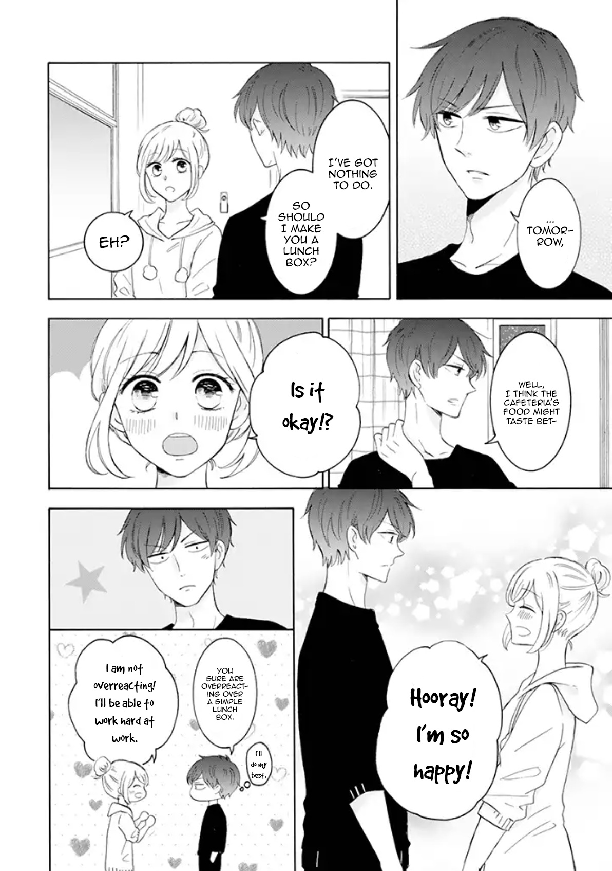 Tsun-Ama Na Kareshi Chapter 13 #2