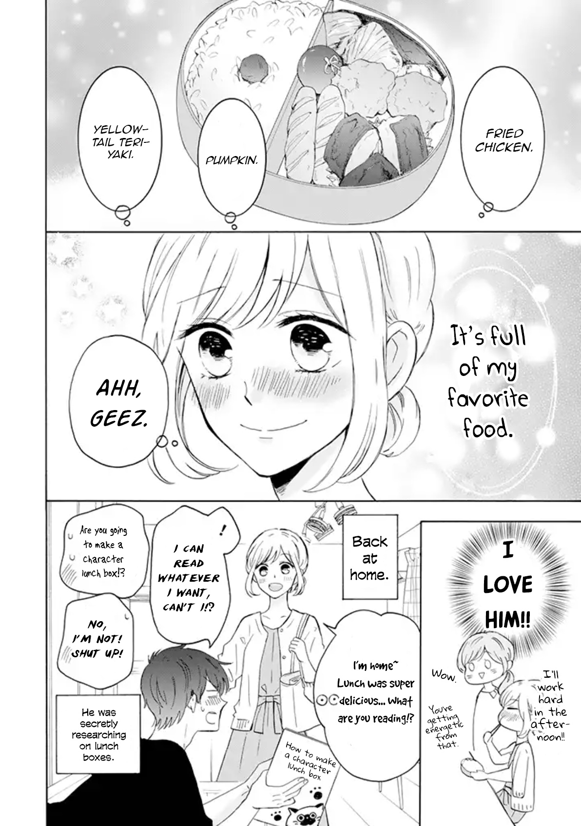 Tsun-Ama Na Kareshi Chapter 13 #4