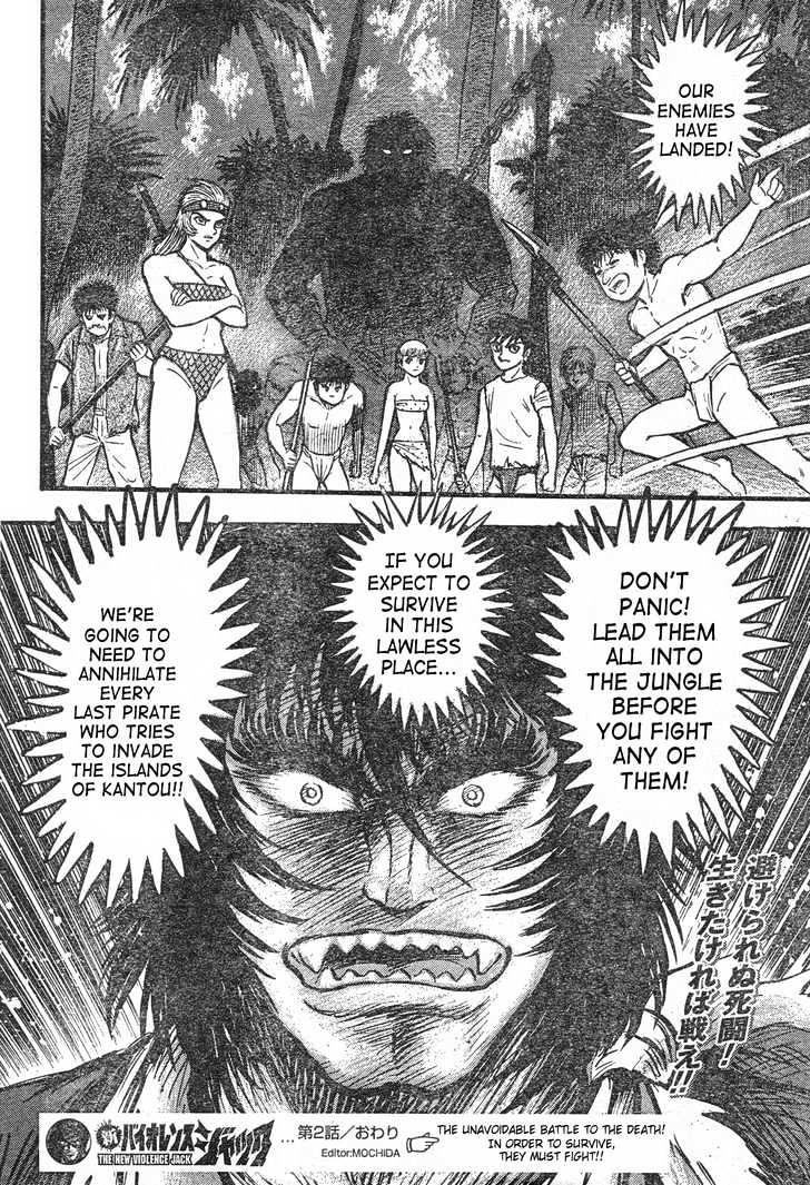 Violence Jack - Demons In A War-Torn Land Chapter 2 #17