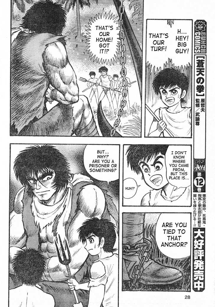 Violence Jack - Demons In A War-Torn Land Chapter 1 #19