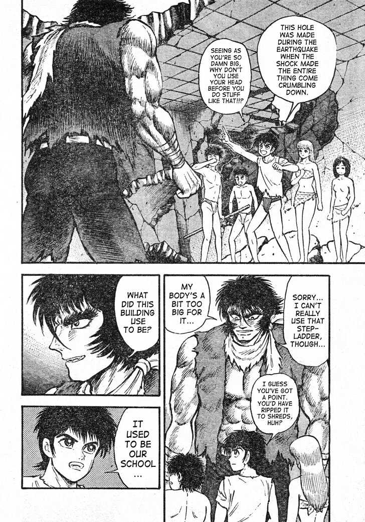 Violence Jack - Demons In A War-Torn Land Chapter 1 #24