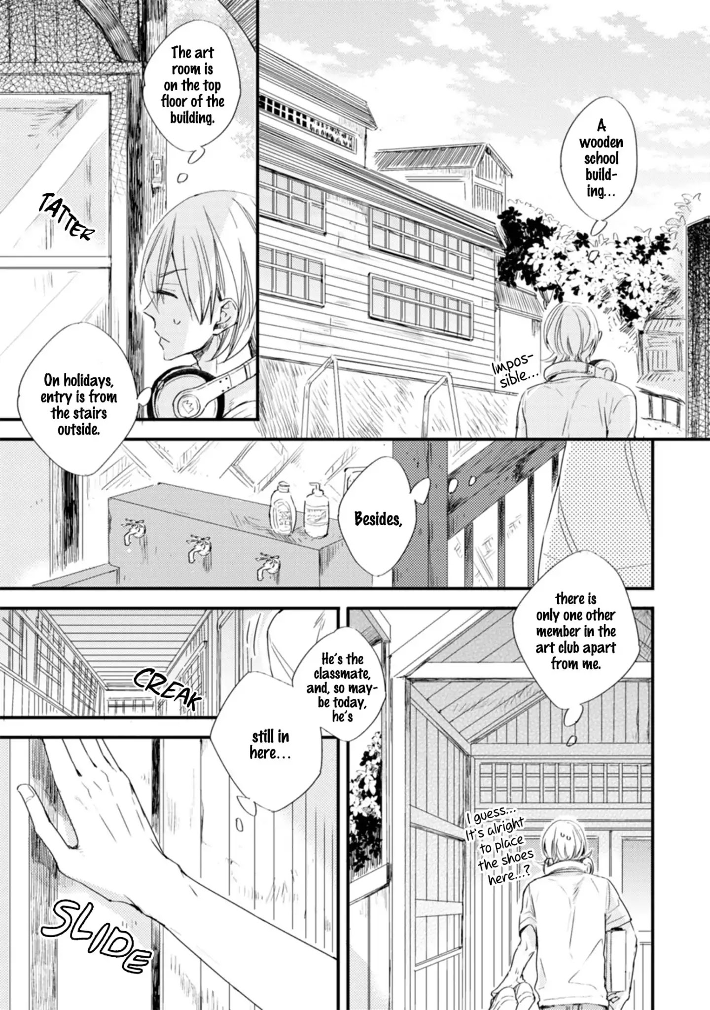 Hoshi Ni Ochiru Efude Chapter 1 #17