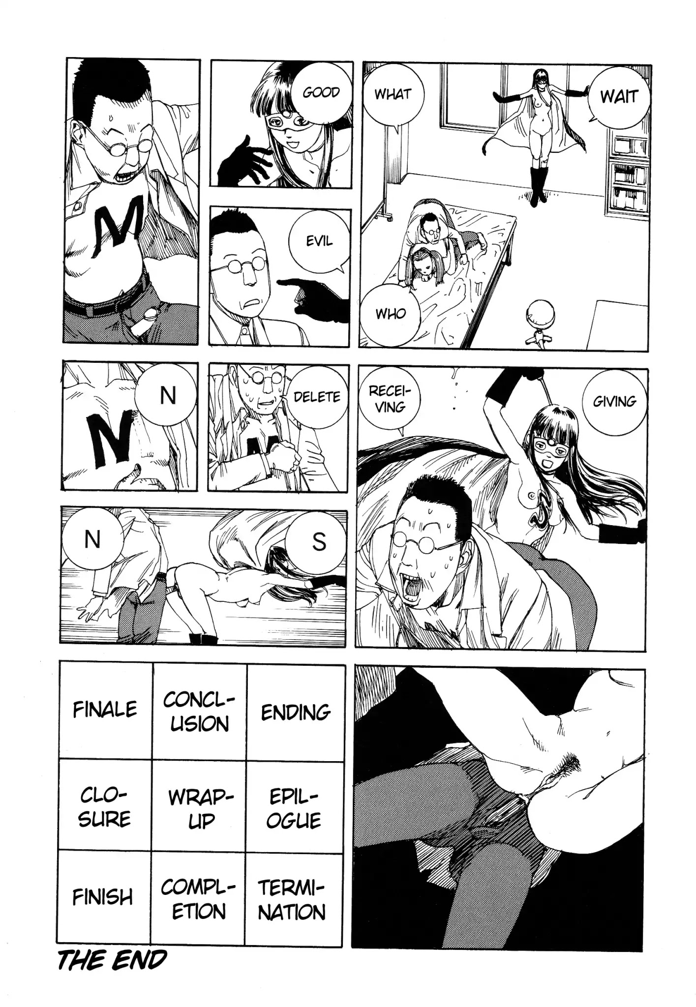 Ana, Moji, Ketsueki Nado Ga Arawareru Manga Chapter 10 #16