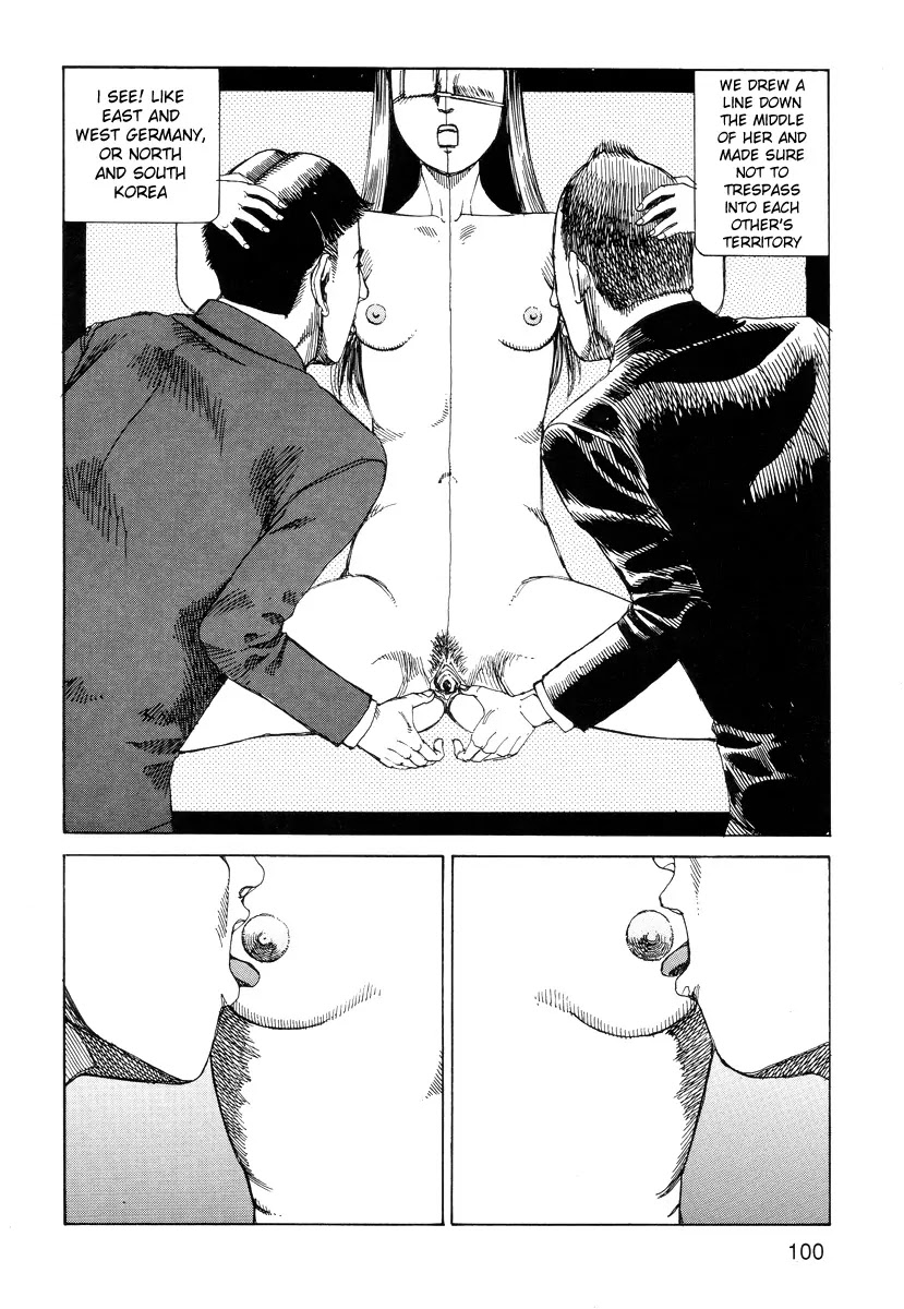 Ana, Moji, Ketsueki Nado Ga Arawareru Manga Chapter 8 #10