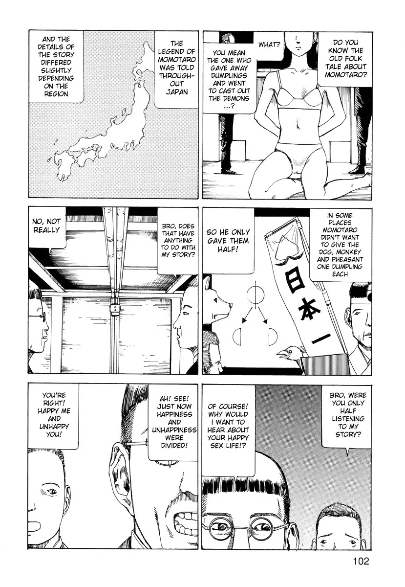 Ana, Moji, Ketsueki Nado Ga Arawareru Manga Chapter 8 #12