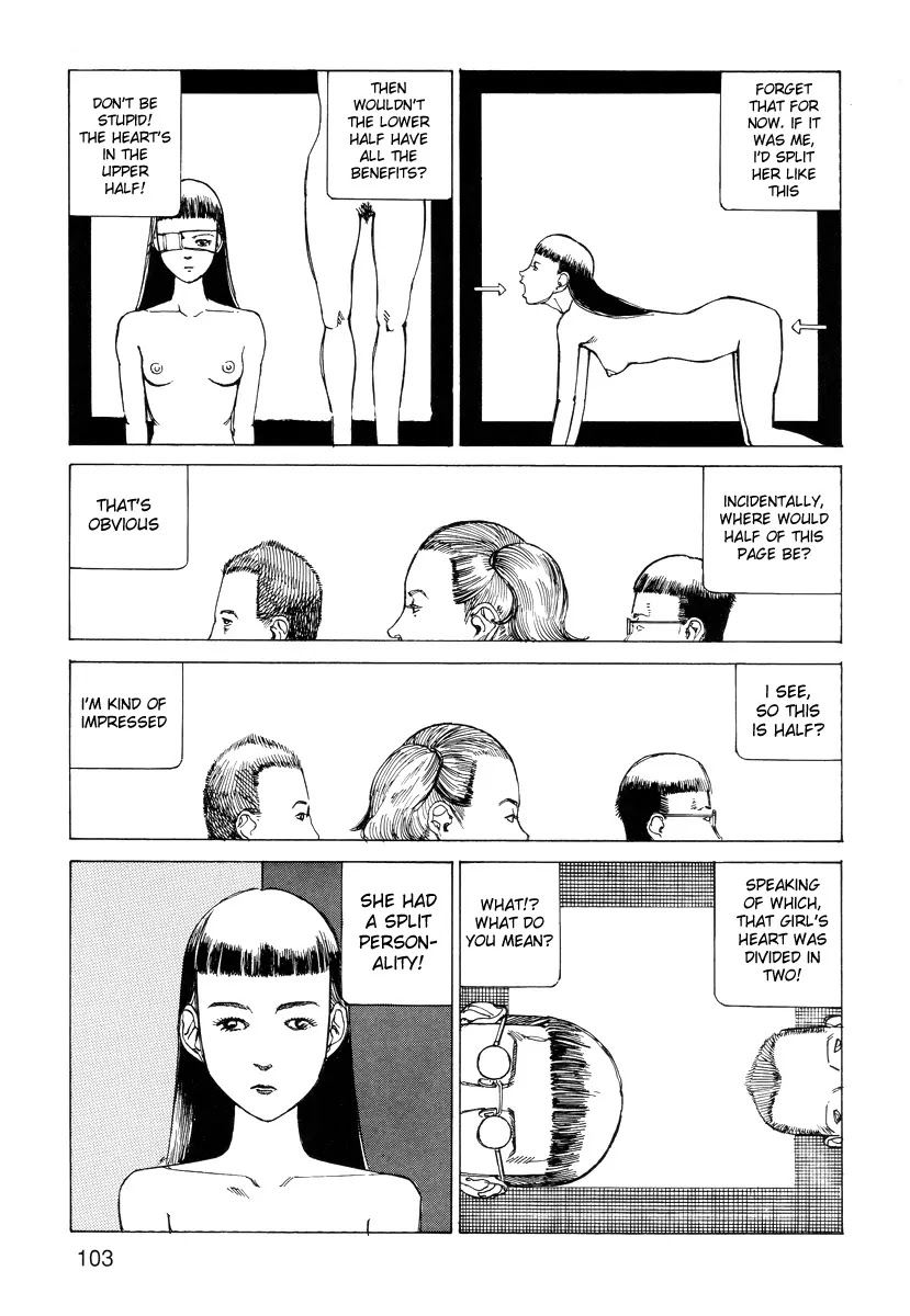 Ana, Moji, Ketsueki Nado Ga Arawareru Manga Chapter 8 #13