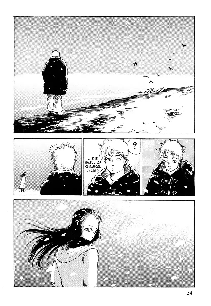 Ana, Moji, Ketsueki Nado Ga Arawareru Manga Chapter 4 #2