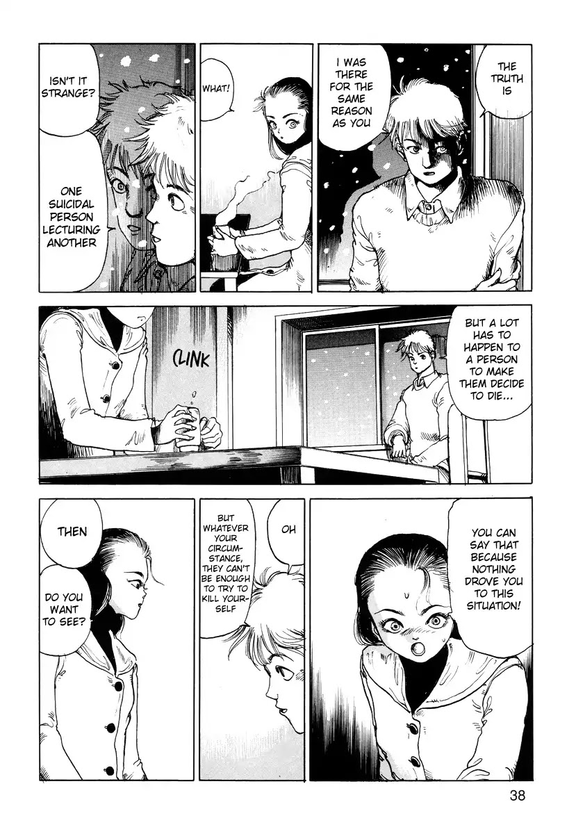 Ana, Moji, Ketsueki Nado Ga Arawareru Manga Chapter 4 #6