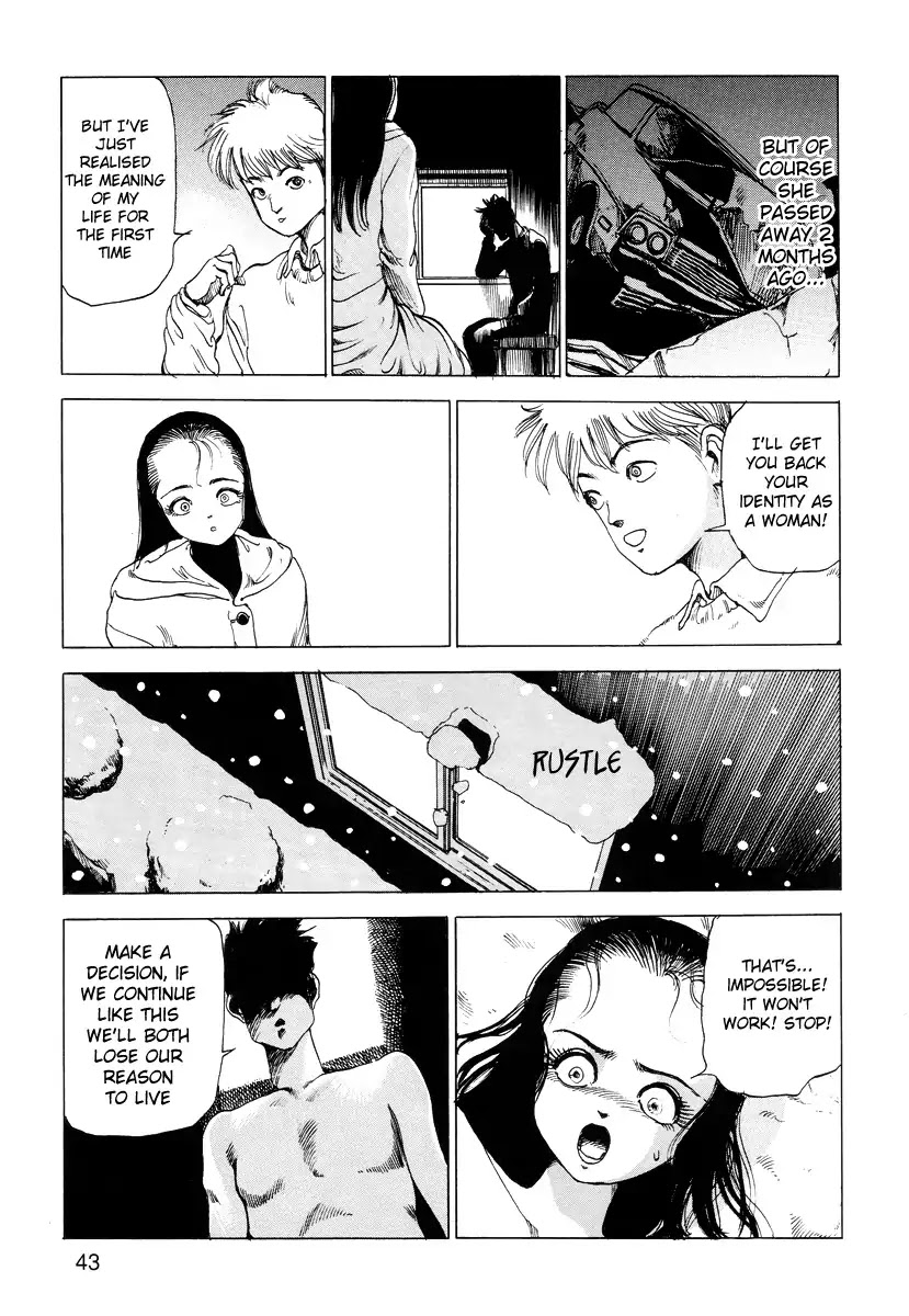 Ana, Moji, Ketsueki Nado Ga Arawareru Manga Chapter 4 #11