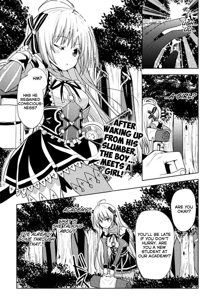 Seiju No Kuni No Kinju Tsukai Chapter 1 #1