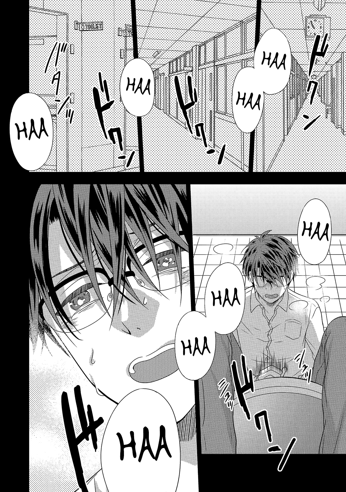 Kimijima Kyoudai No Honkai Chapter 5 #8