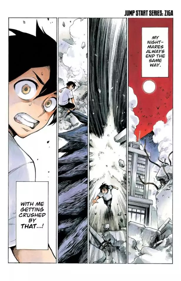 Ziga (Rokurou Sano) Chapter 1 #1